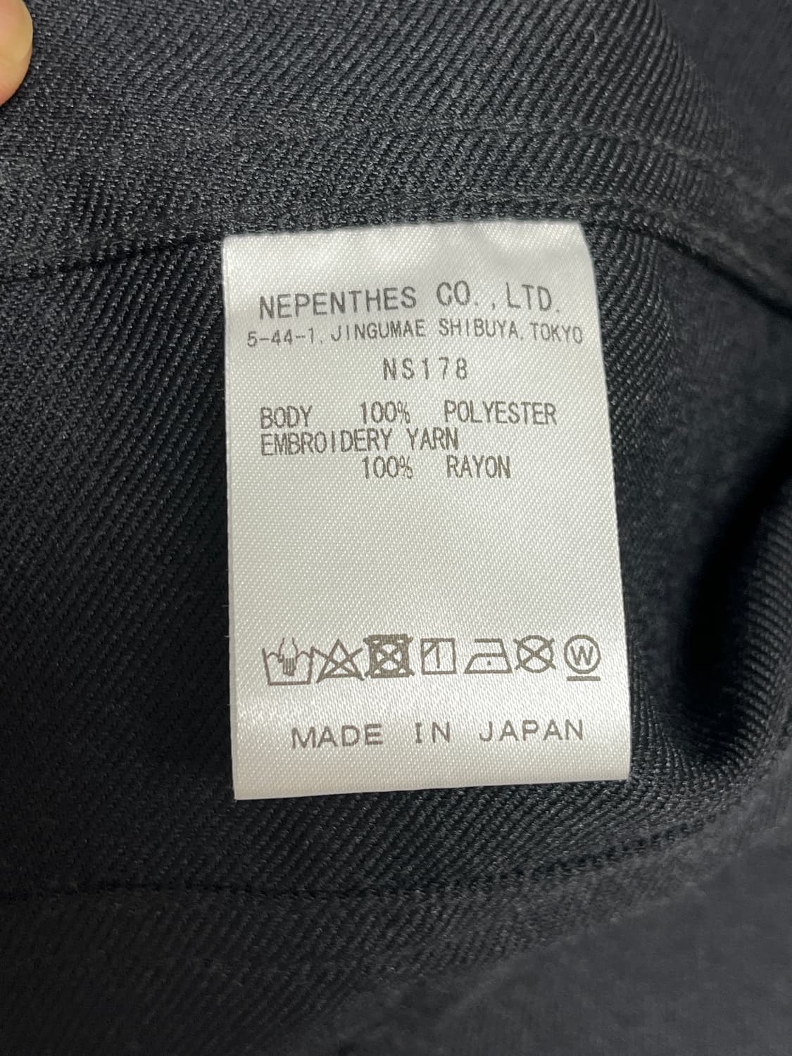 니들스 페니진 자켓 블랙 XL 상품이미지6