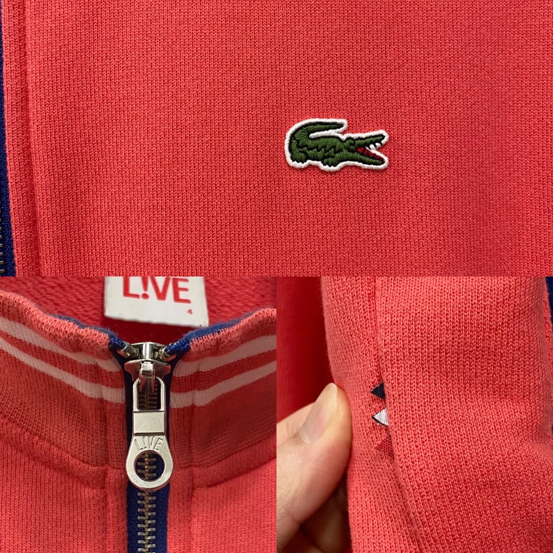 라코스테 라이브 코튼 집업 트랙탑 상품이미지5