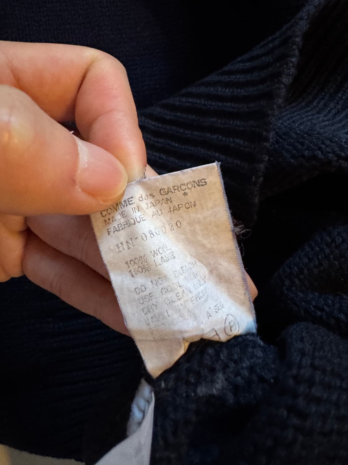 꼼데가르송 옴므 2008년 울 니트 스웨터 상품이미지4