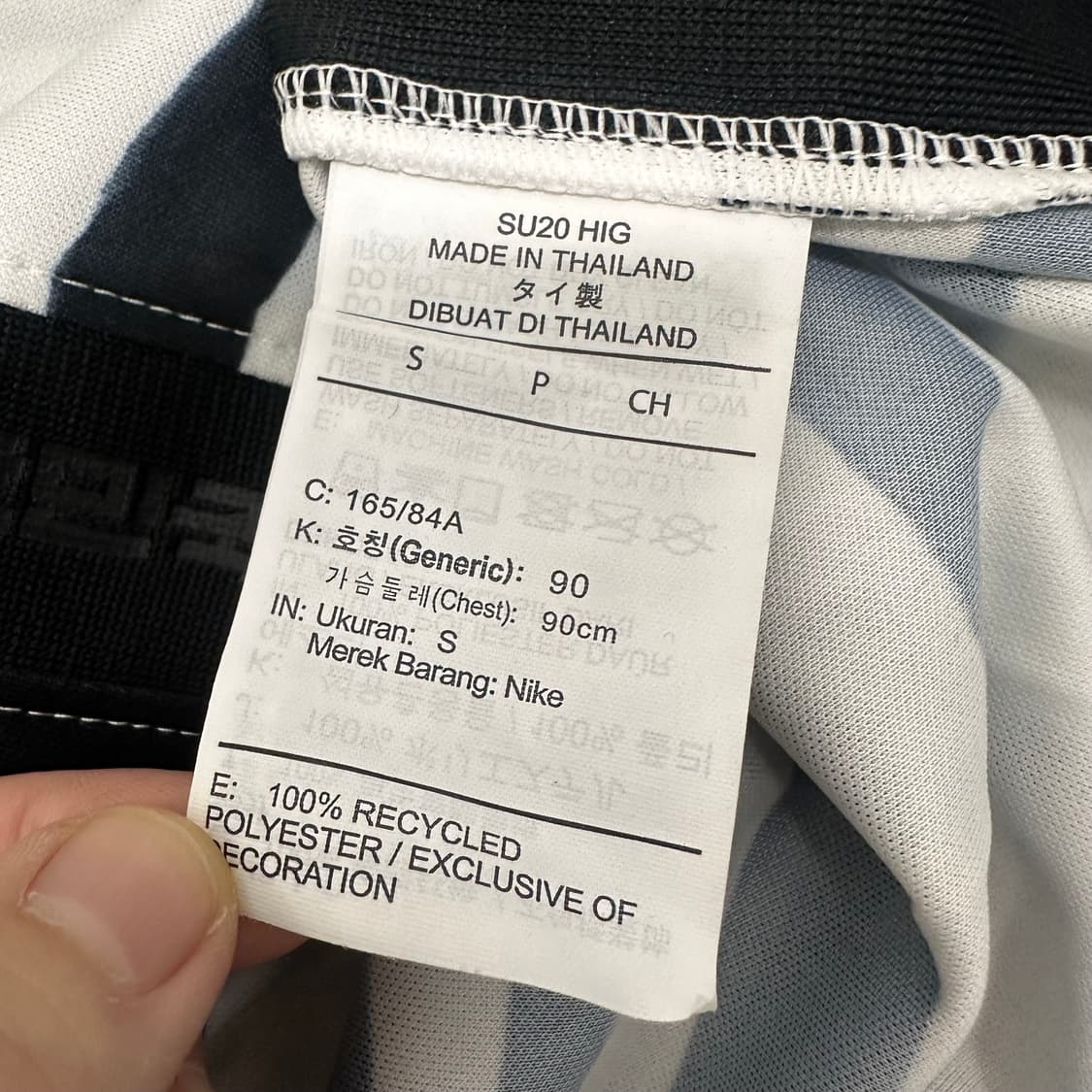 [새상품] NIKE 나이키 대한민국 20S 어웨이 국가대표 유니폼 S 상품이미지8