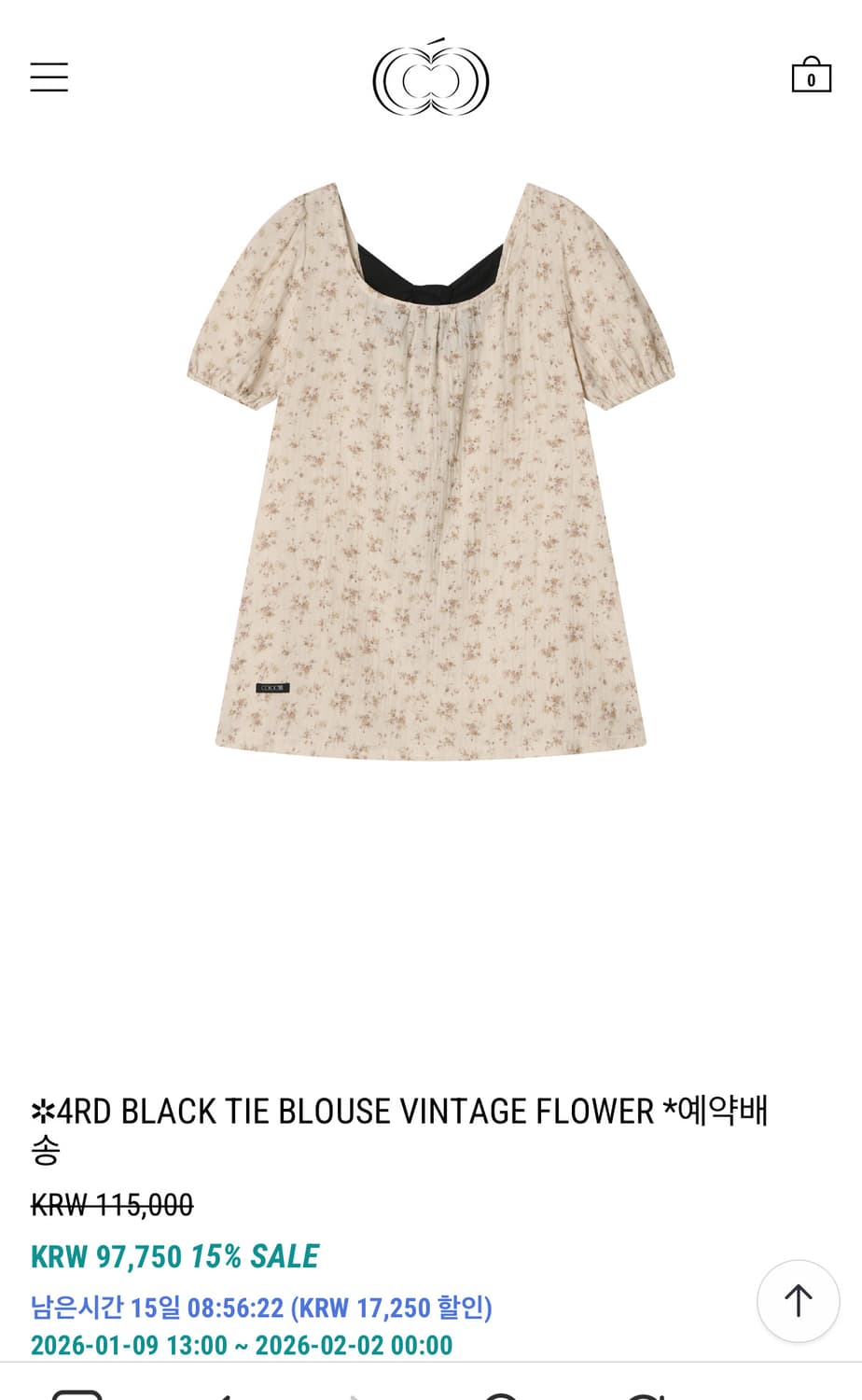 콜로신스 블랙 타이 블라우스 빈티지 플라워 판매 상품이미지1