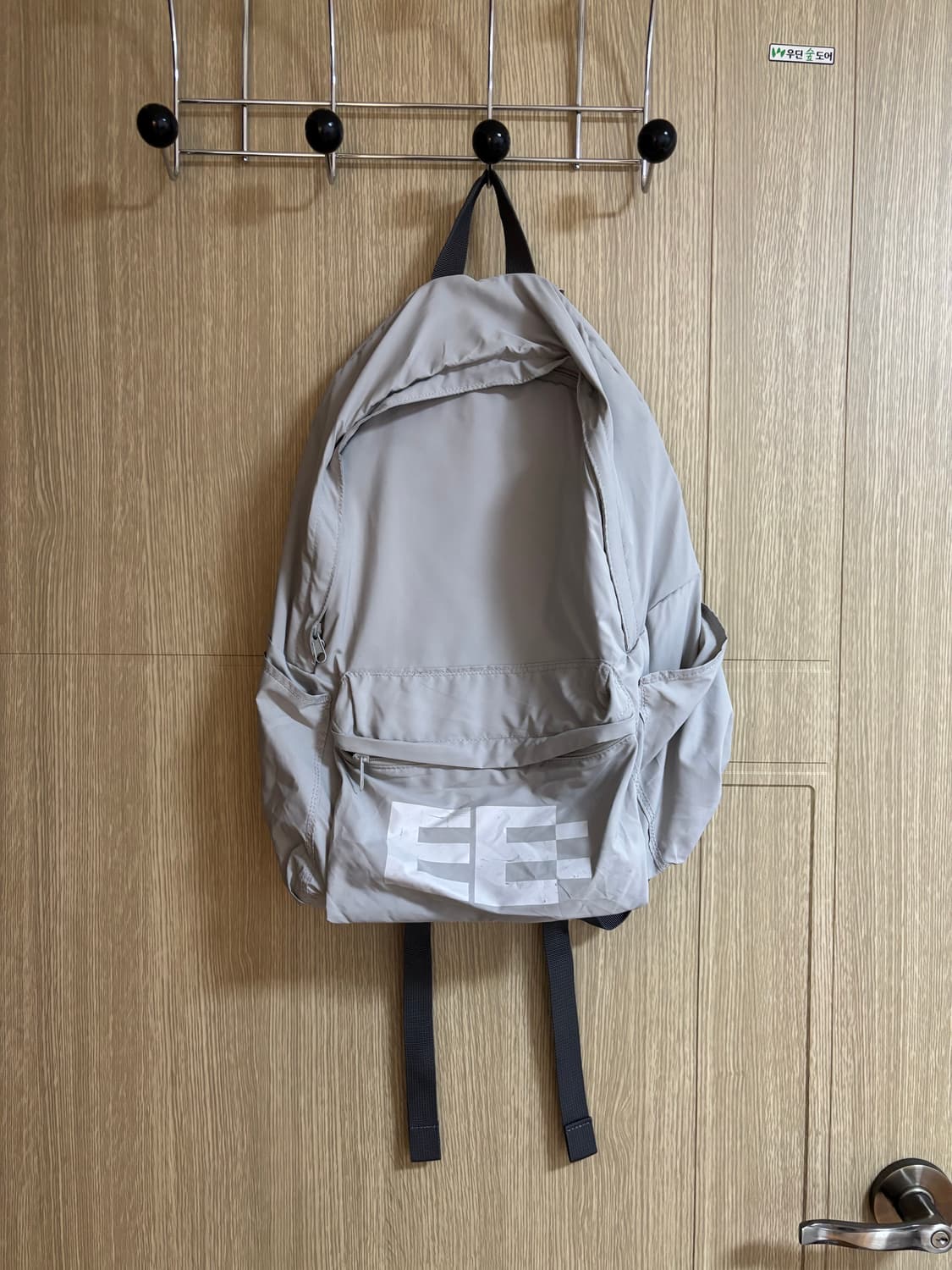 엔조블루스 픽셀 로고 베이직 백팩 (라이트 그레이) 상품이미지5