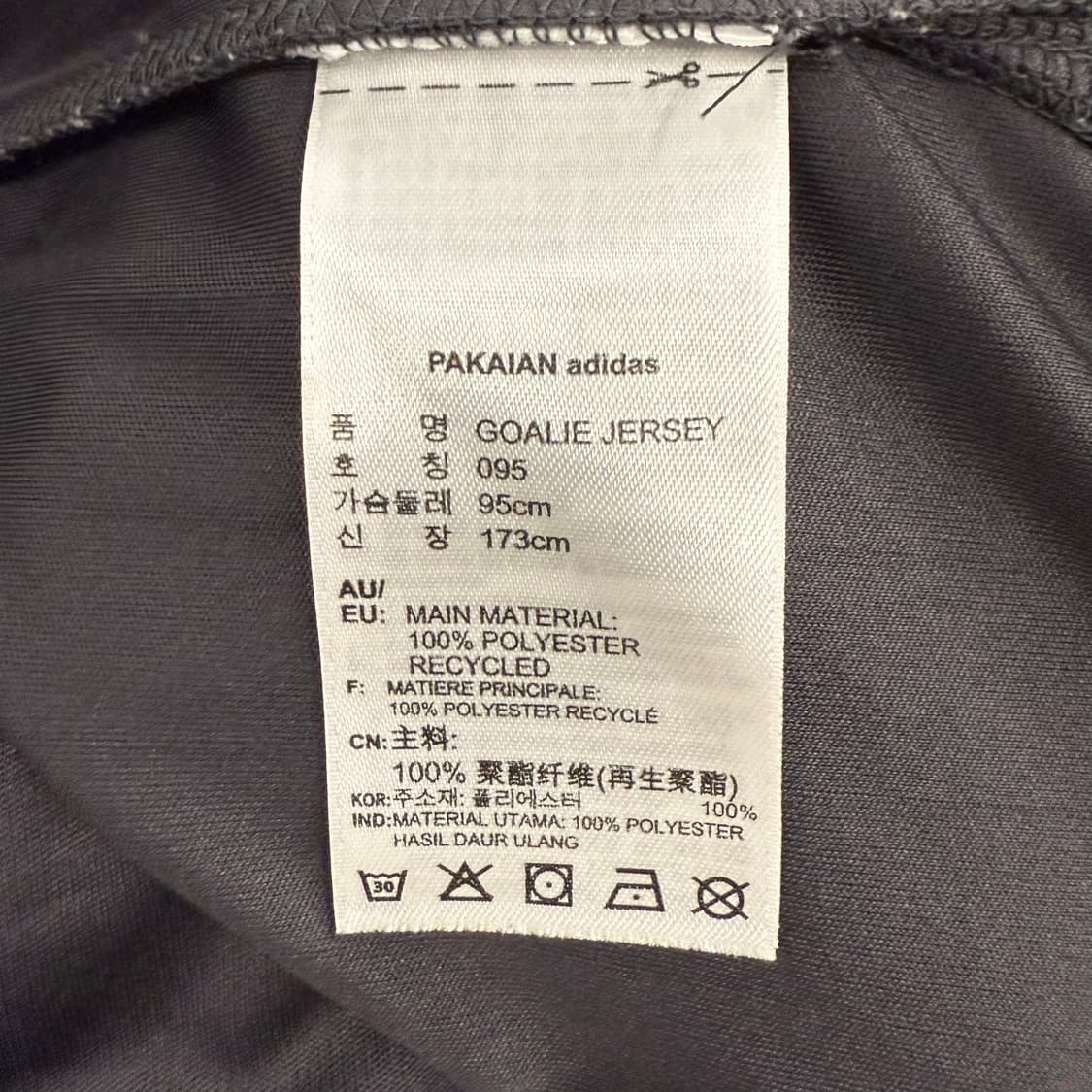 아디다스 검빨 긴팔 티셔츠 95 상품이미지6