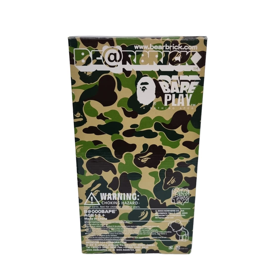 BAPE PLAY 베어브릭 400% & 100%
 상품이미지6