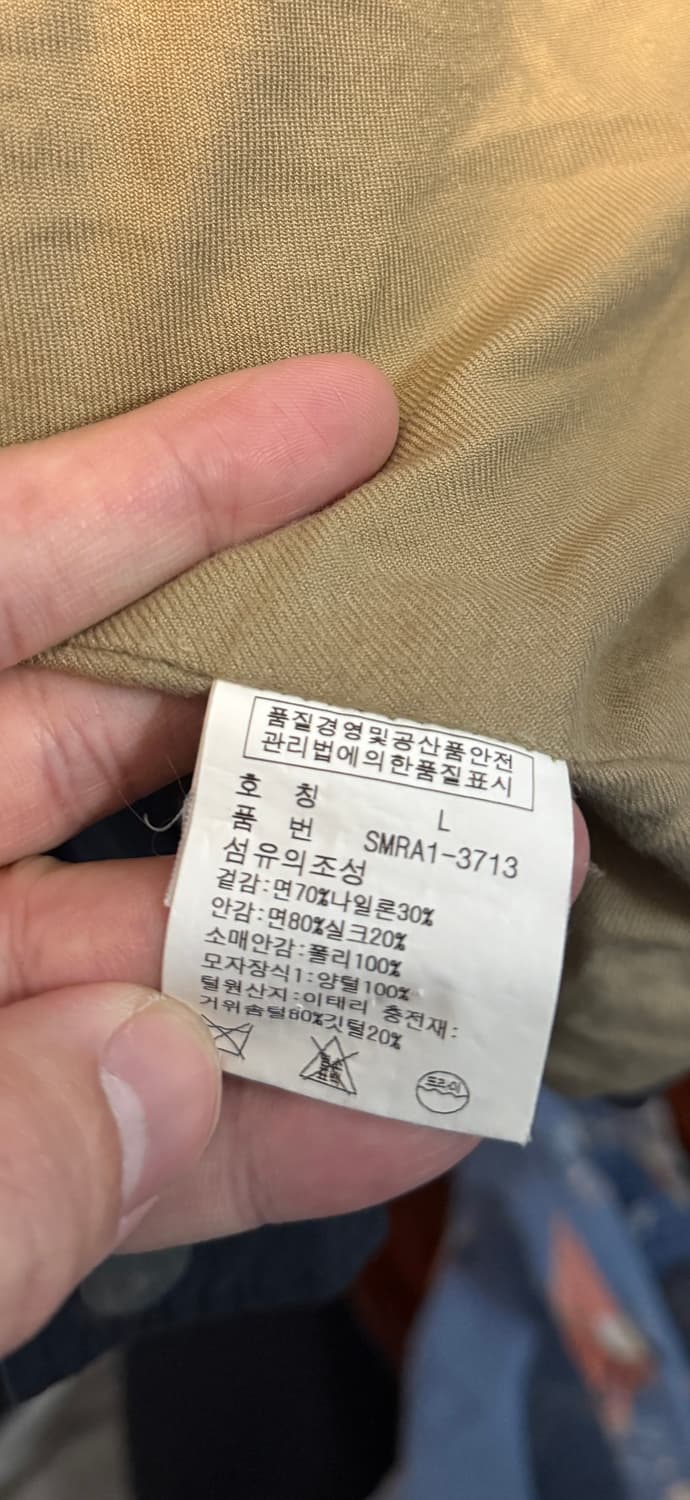 90's 폴로 N3B자켓 L (퍼탈부착o) 상품이미지8