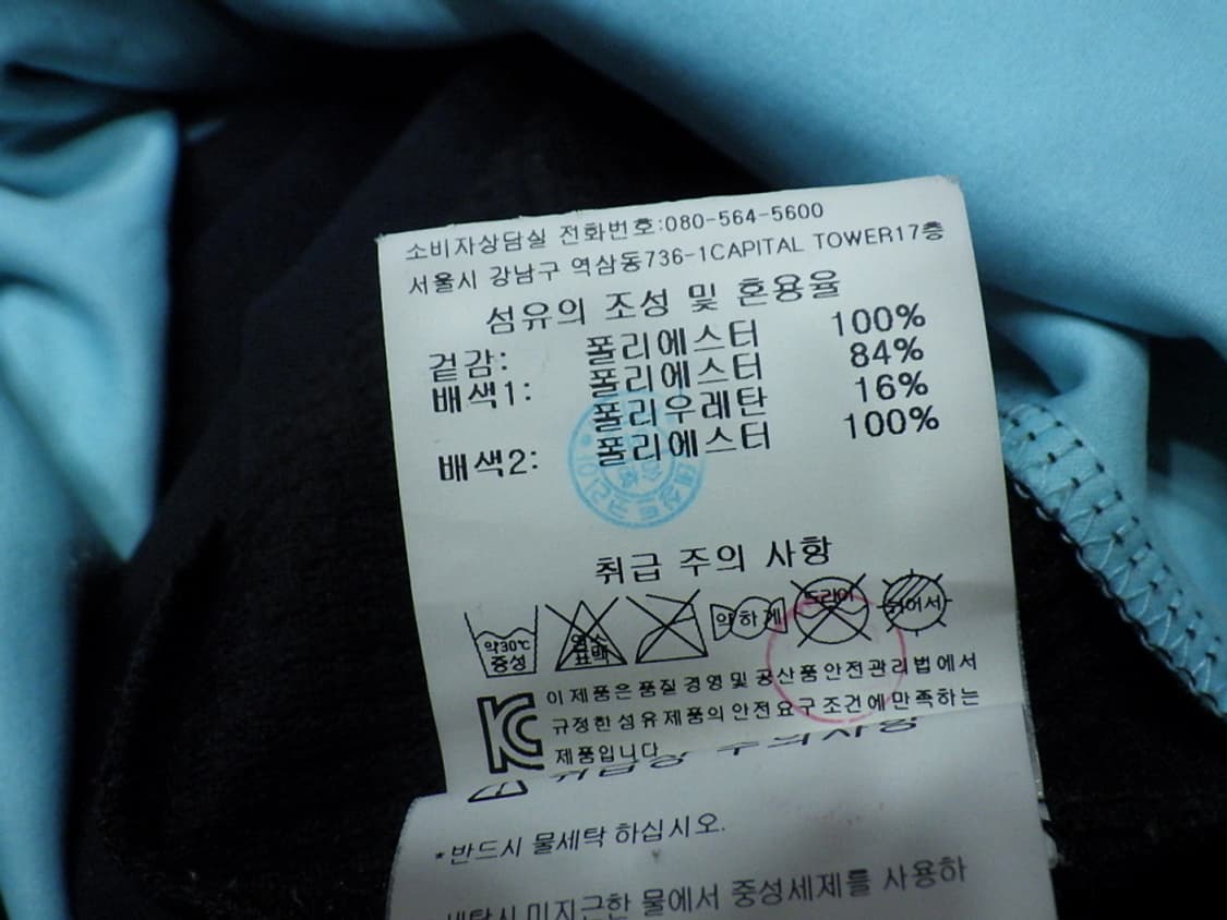 (105) 데상트 남성 트레이닝 런닝 후드 스판티 상품이미지8