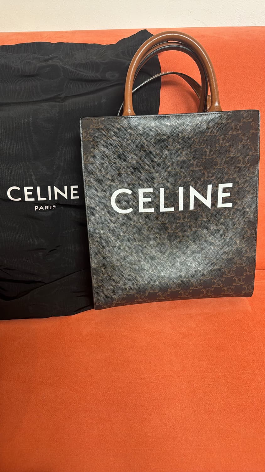 셀린느 트리오페 버티컬 카바스백(정품) 상품이미지1