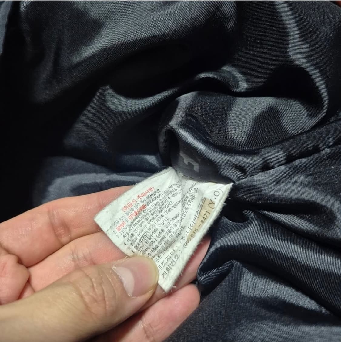 (희귀)90's 나이키 올드스쿨 어센틱 벤치 코트 패딩 L 상품이미지6