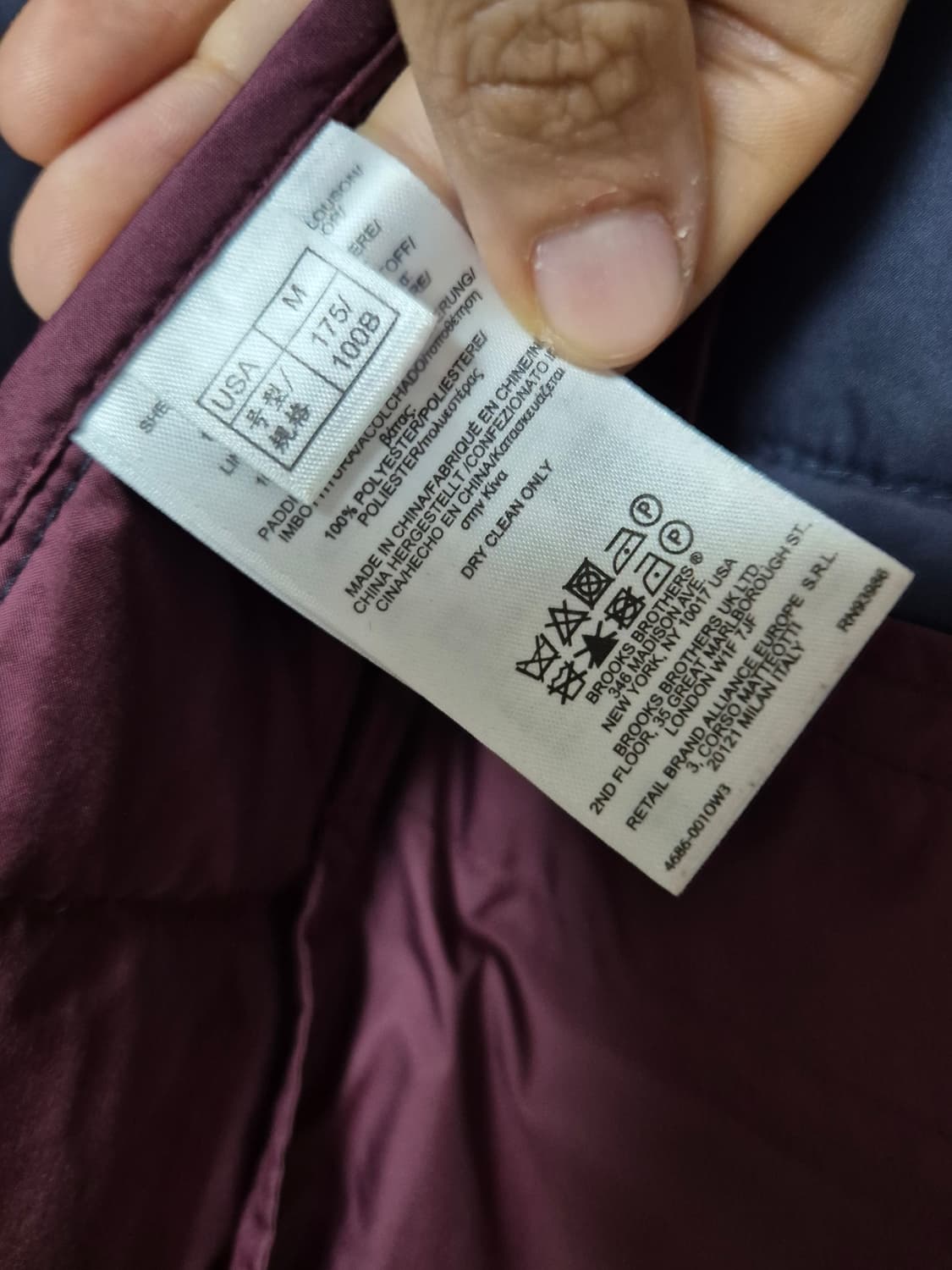 브룩스브라더스 누빔 패딩자켓 경량패딩자켓 m  상품이미지6