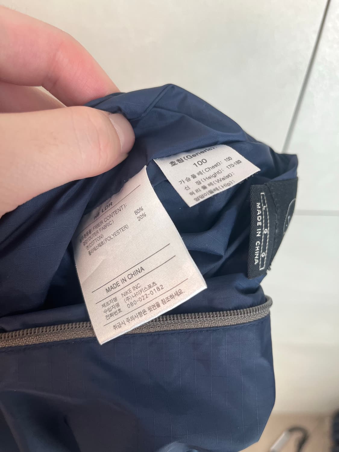 나이키 리버시블 조끼 (100) 상품이미지4