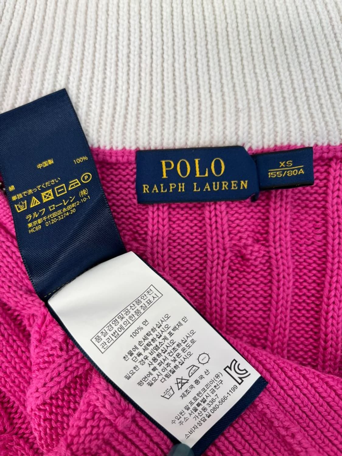 폴로 랄프 로렌 꽈배기 니트 가디건/#3399 상품이미지4