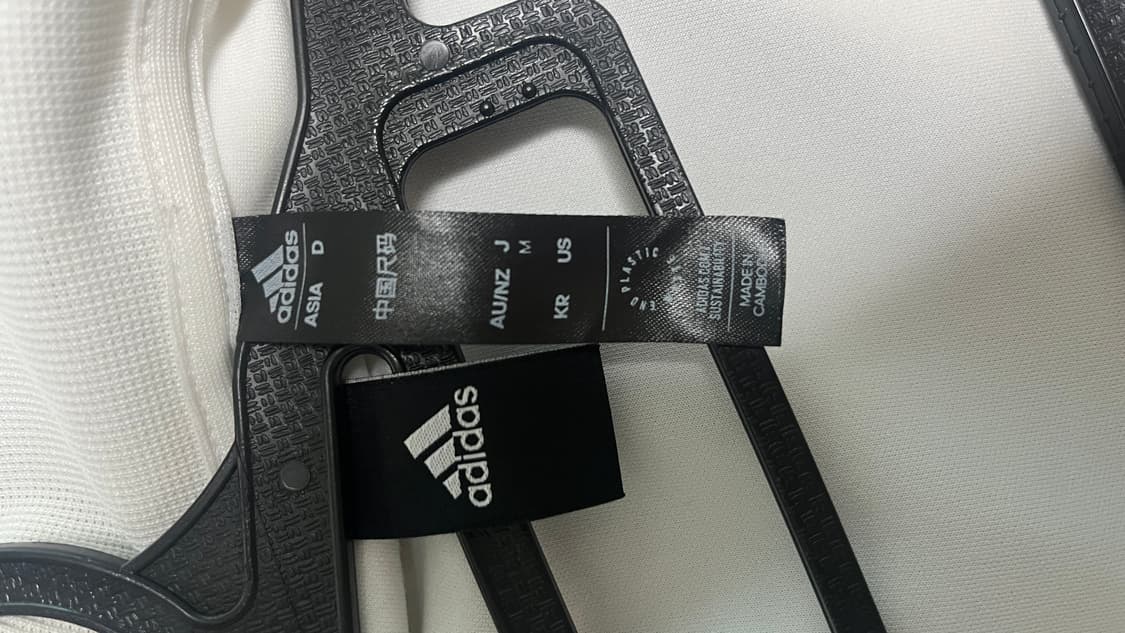 아디다스 화이트 져지 상품이미지3