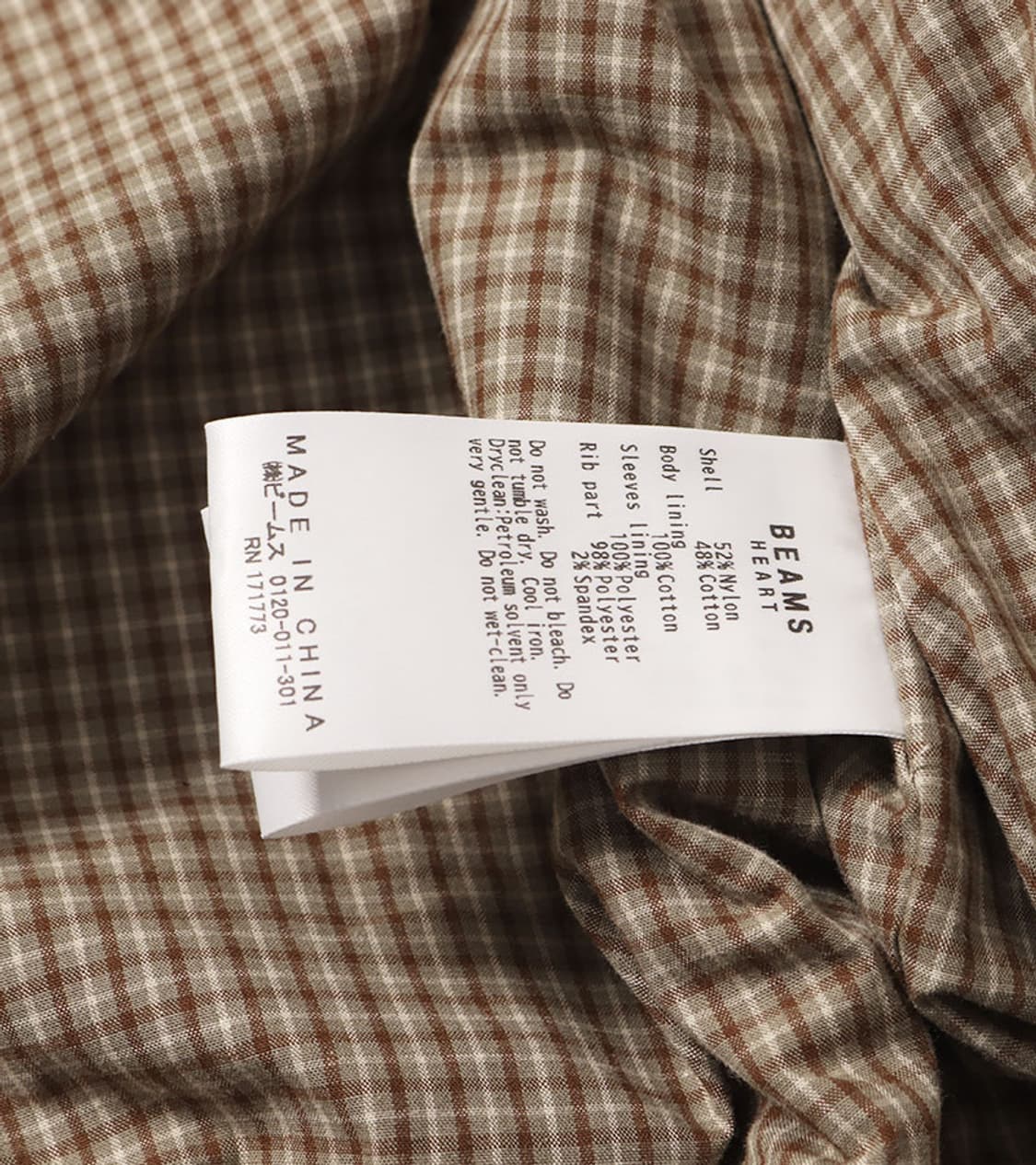 BEAMS HEART - 26SS HARRINGTON JACKET 상품이미지9