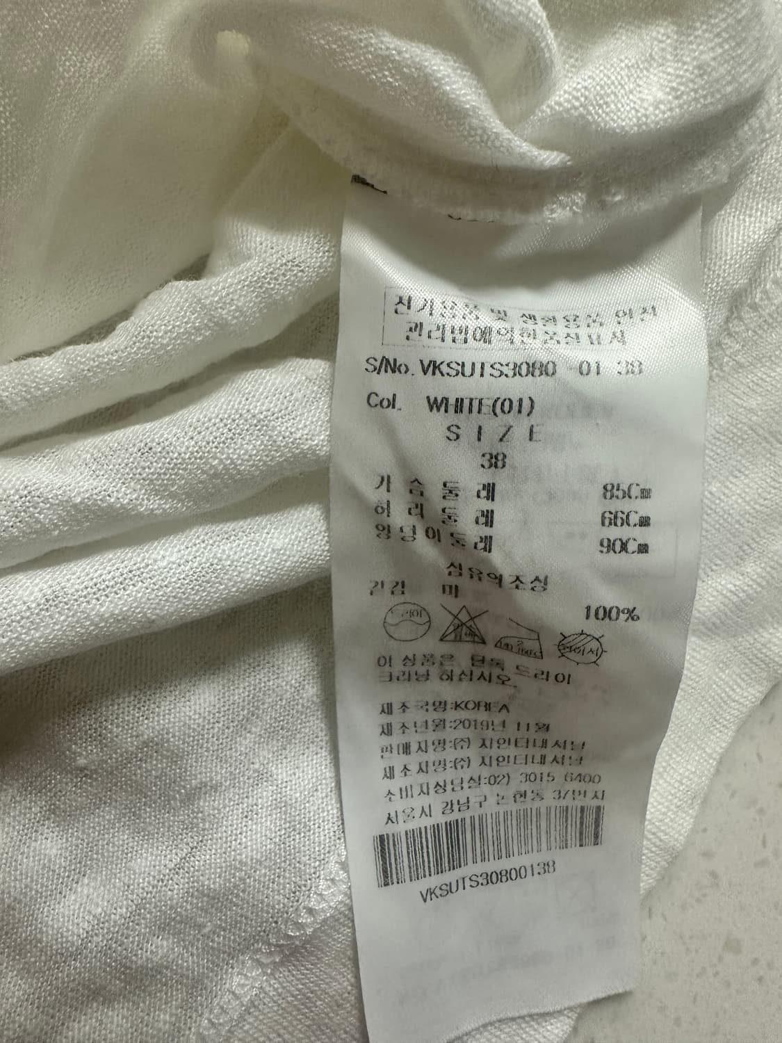 비비안웨스트우드 드레이핑 탑 반팔 티셔츠 상품이미지4