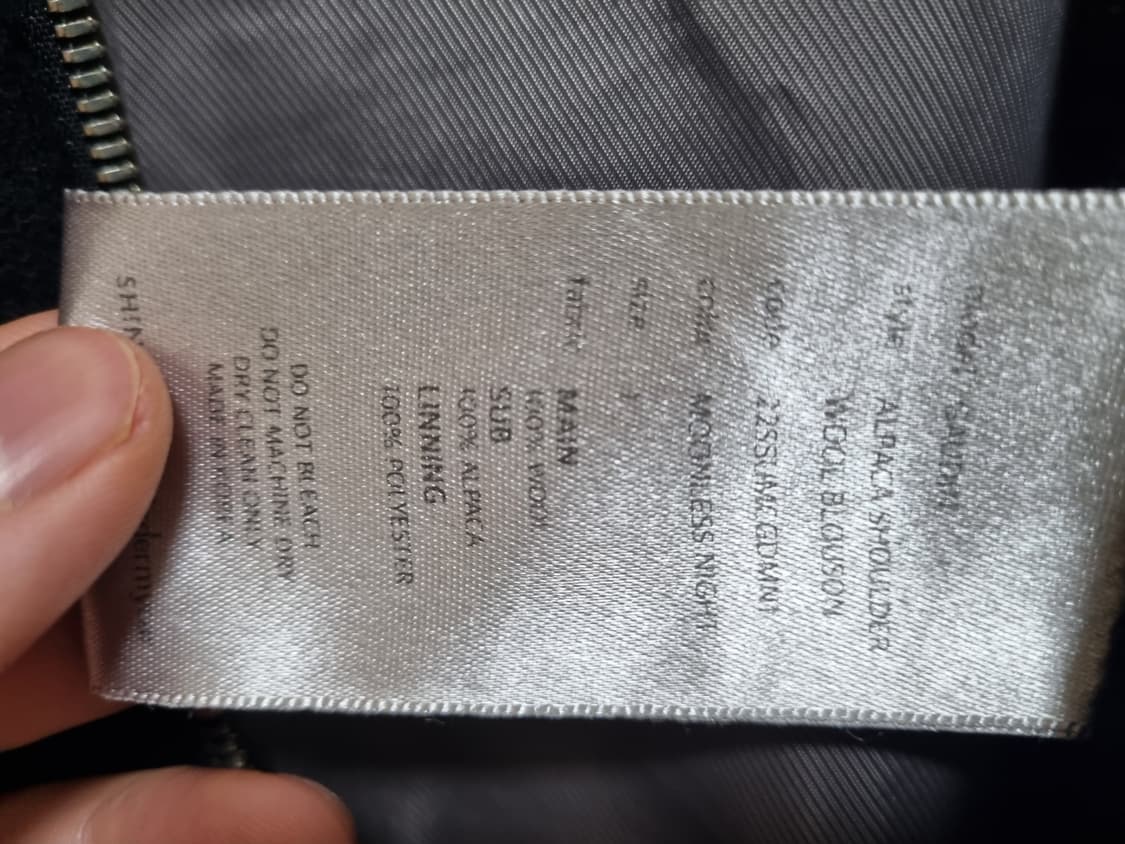 언더마이카 가우딘 1사이즈 판매합니다 상품이미지3