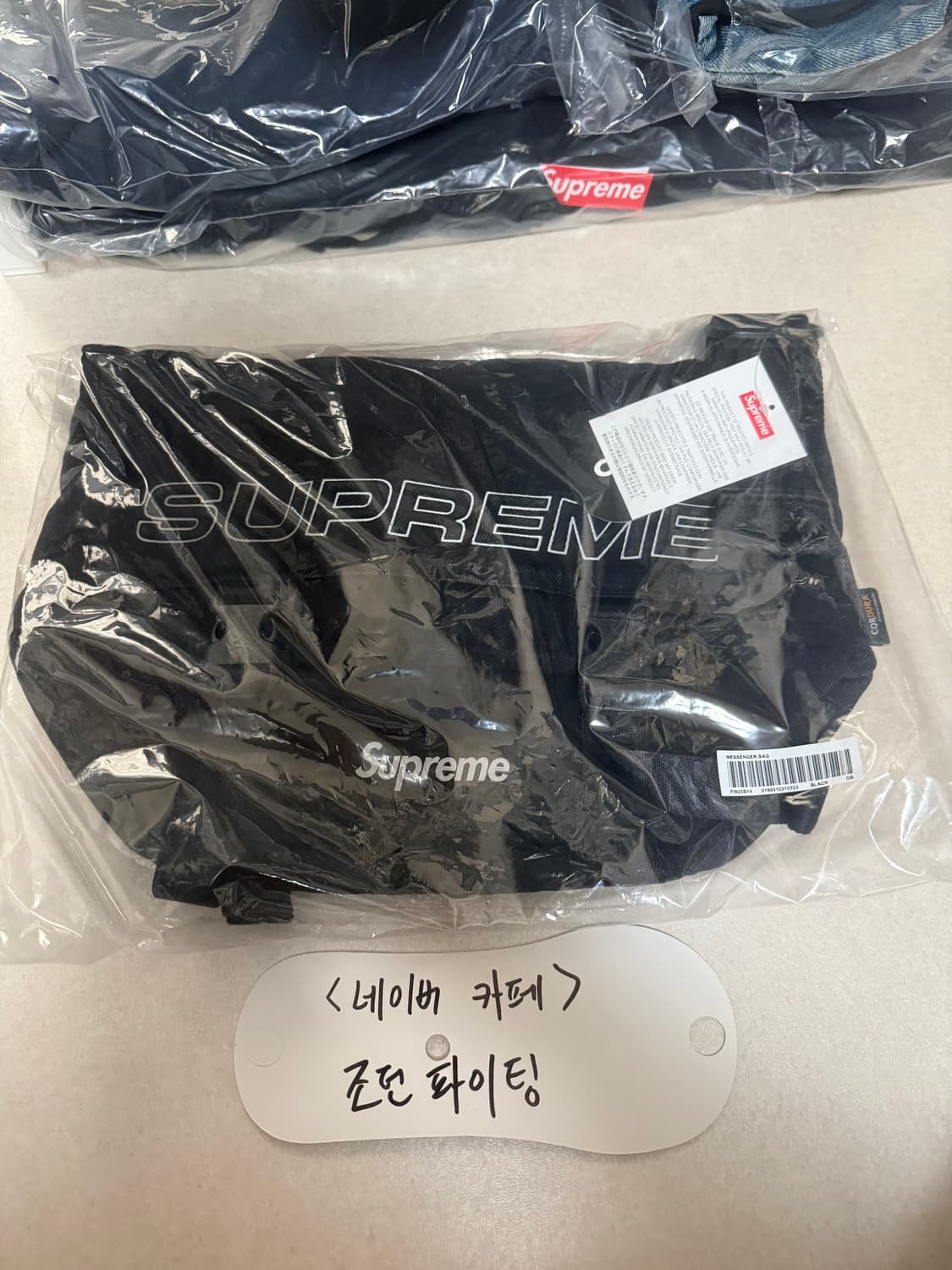 슈프림 크로스백 상품이미지2