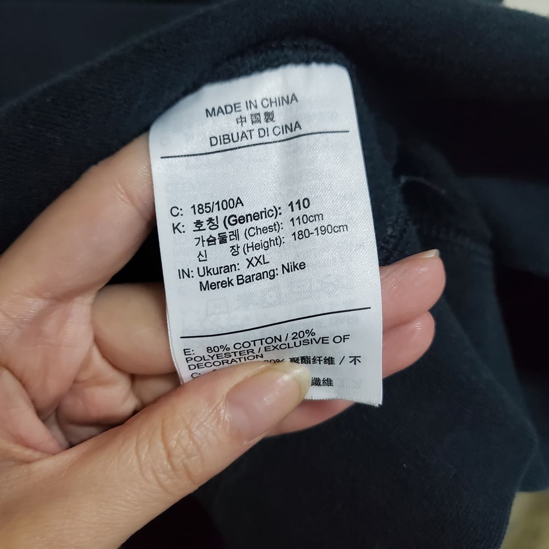 나이키 남성 스우시 기모 맨투맨  상품이미지4