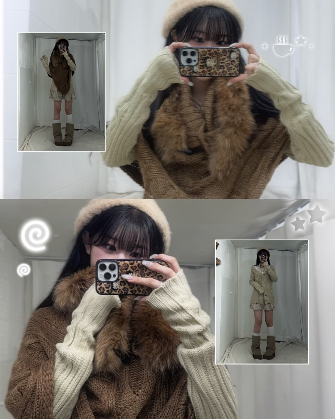 데일리 아야네깔 브라운 라떼갸루 니혼진 코디세트  상품이미지1