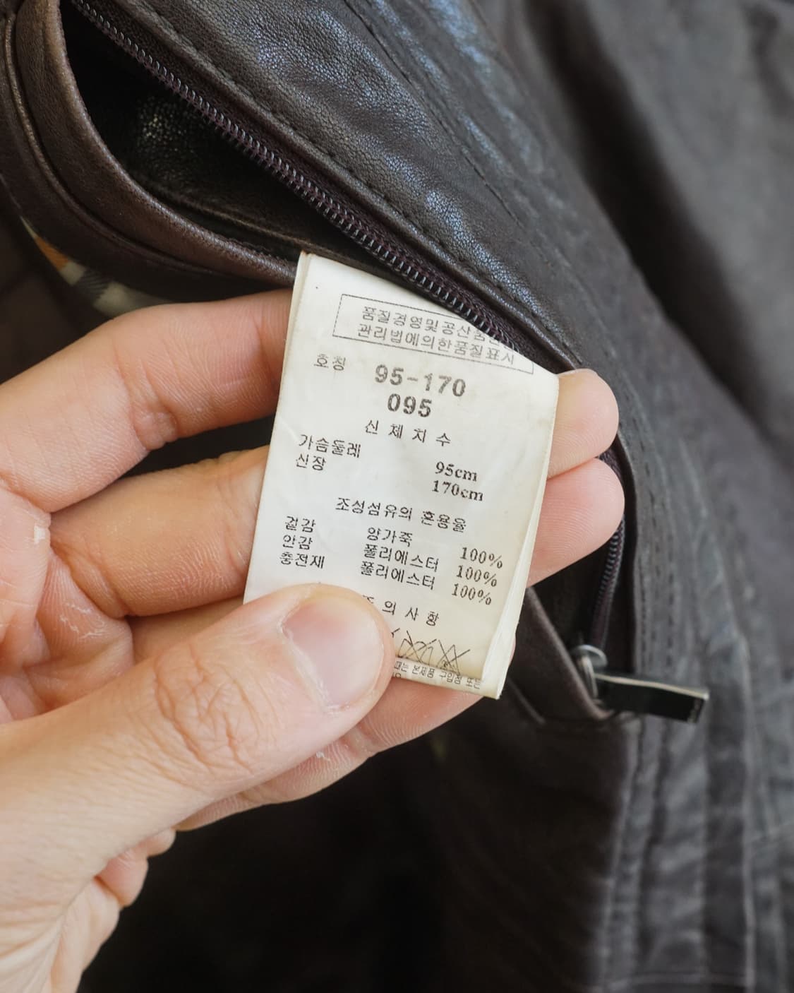 KINLOCH 상품이미지8