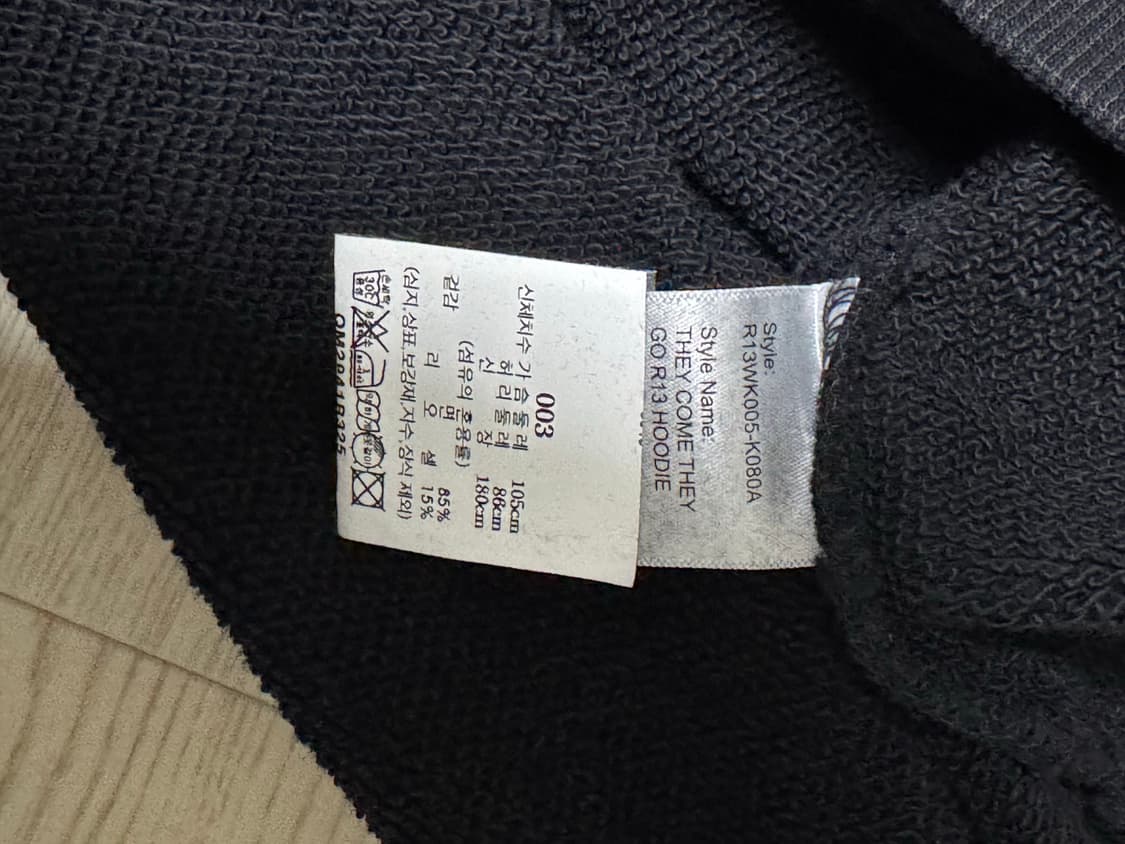 R13 후드티 상품이미지3