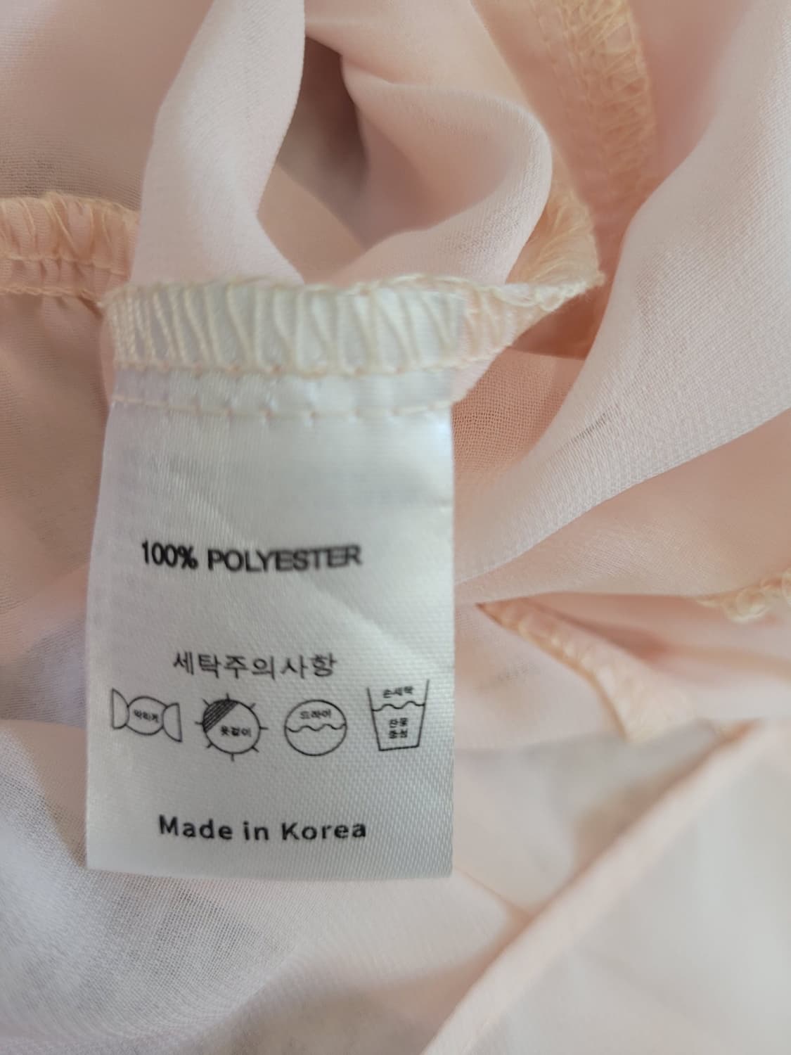 레터프롬문 핑크 프릴 쉬폰 나시 (OS)새상품 상품이미지5
