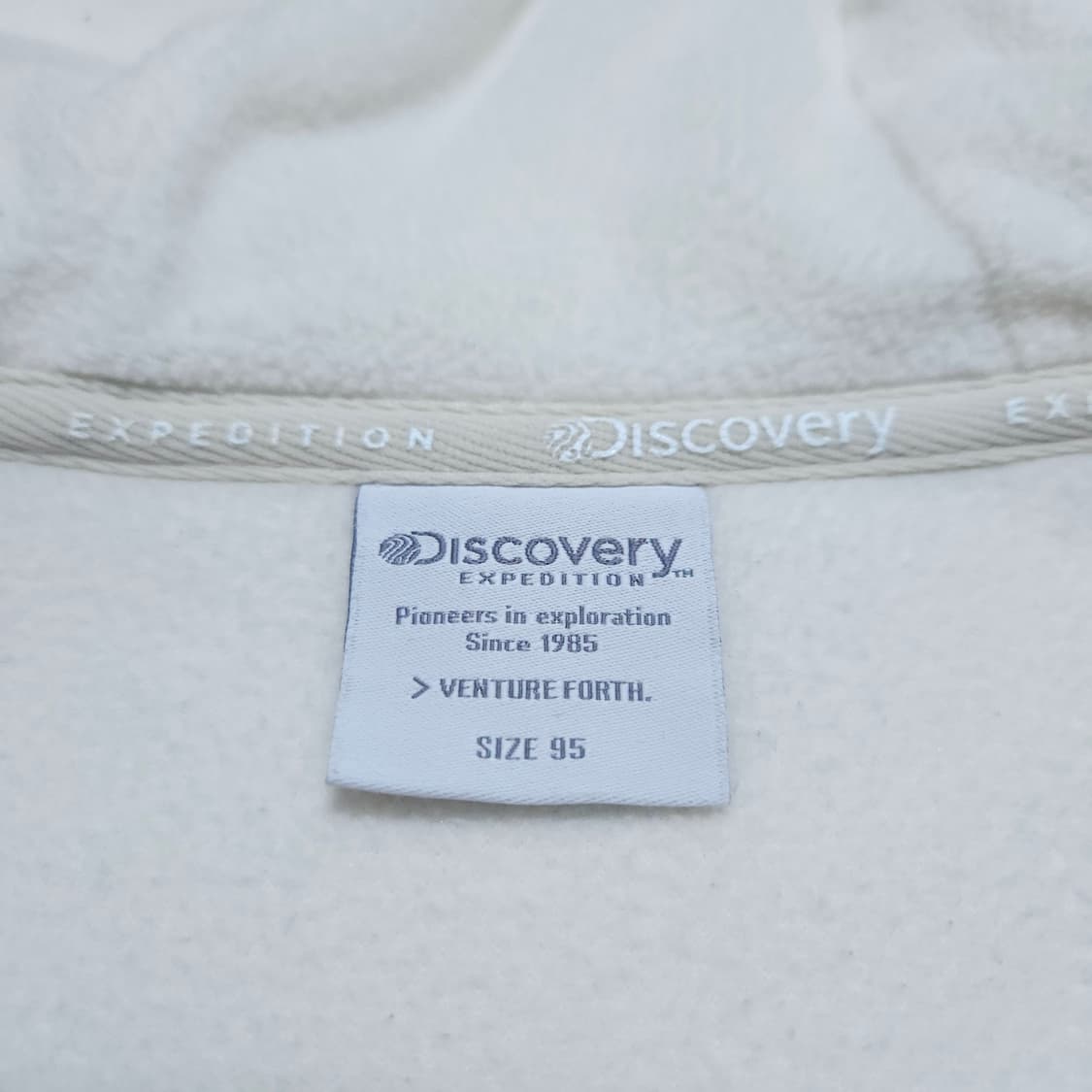 디스커버리)95 남자 뽀글이 후드집업 양털 / 왕눈이샵 상품이미지9