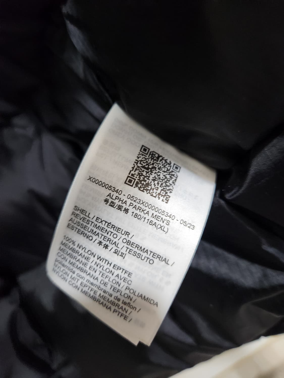 아크테릭스 알파 파카 XL  상품이미지3