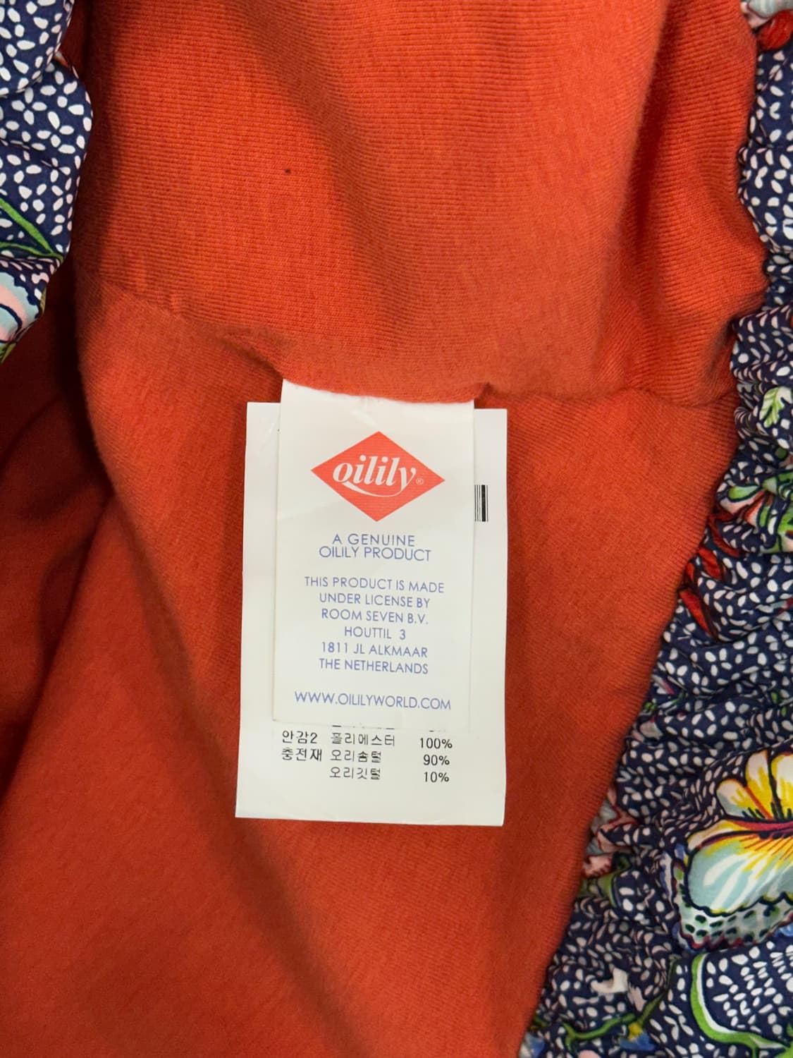 오일릴리 다운 패딩 상품이미지7