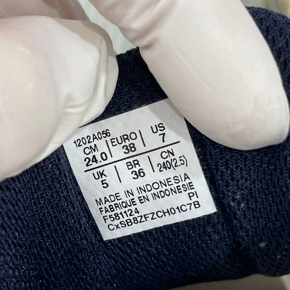 854) 아식스 젤 카야노 14 화이트 미드나잇 240mm 상품이미지8