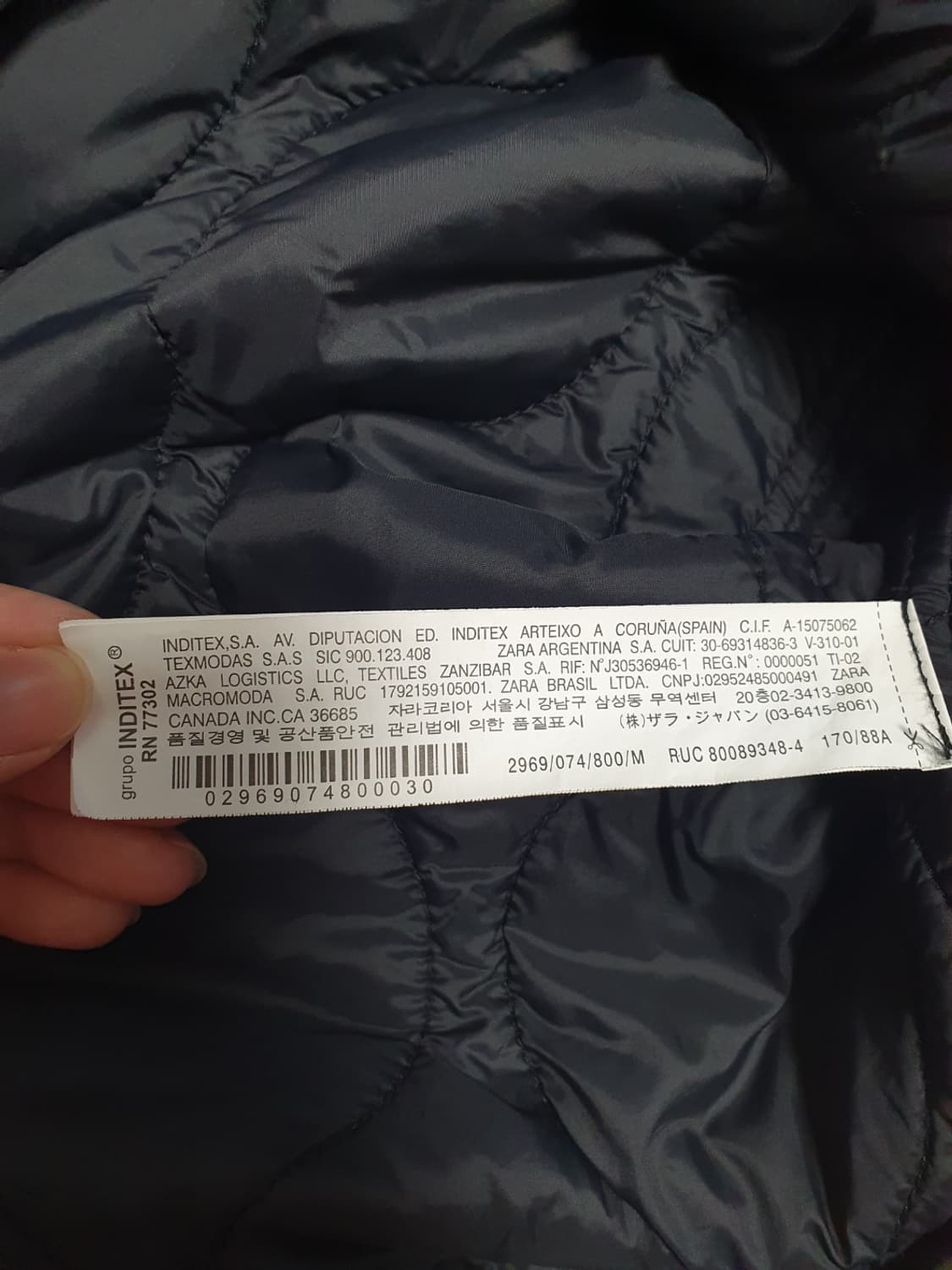 택포가 자라 자켓 블랙 퀼팅누빔자켓 M 상품이미지10