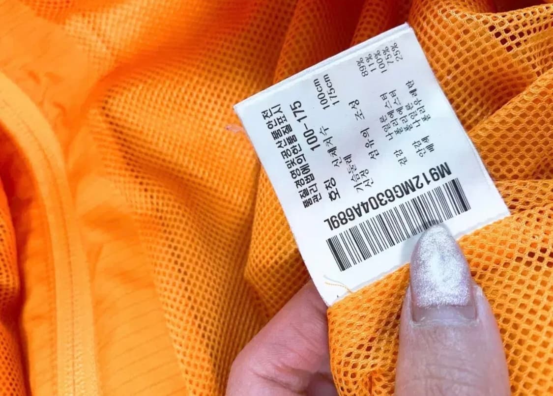 몽빈티지(L)먼싱웨어골프남자얇은바람막이자켓 상품이미지8