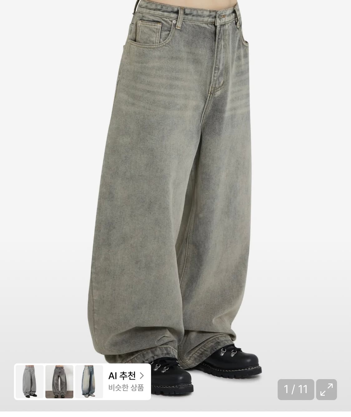 오와이 데님팬츠 상품이미지1