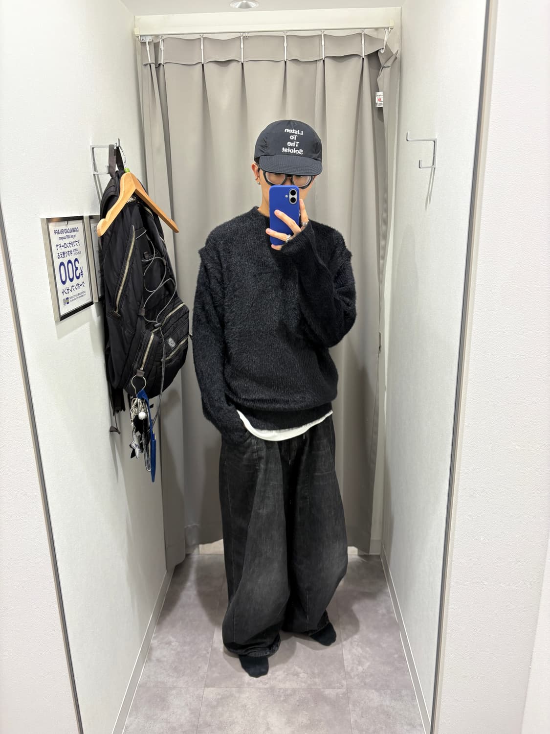 UG shaggy sweater 샤기 핑거홀 스웨터 상품이미지3