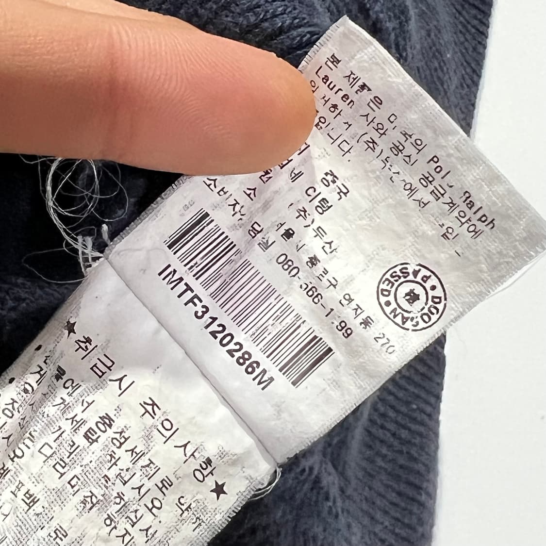 폴로 성조기 빈티지 후드티 상품이미지5