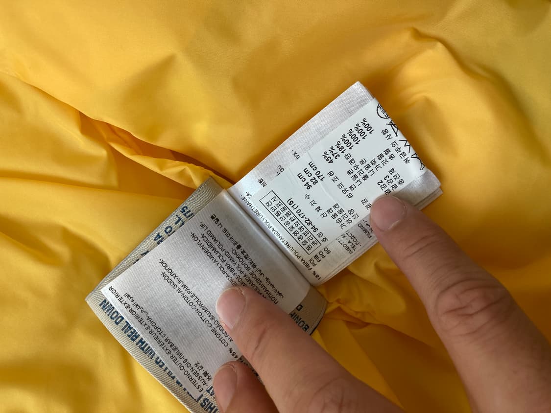 [1] 몽클레어 비즈빔 구스다운 wasi jacket 옐로우 2in1 상품이미지6