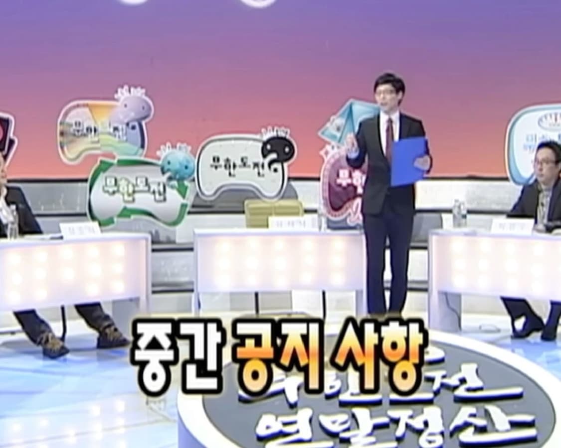 공지 상품이미지1