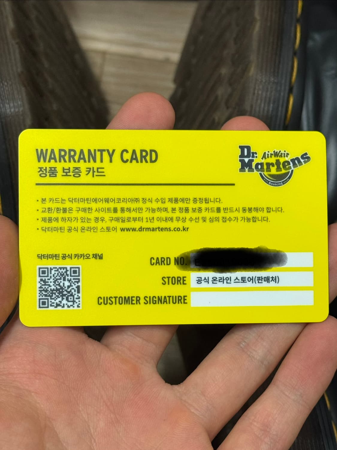 닥터마틴 빈티지1461  상품이미지6