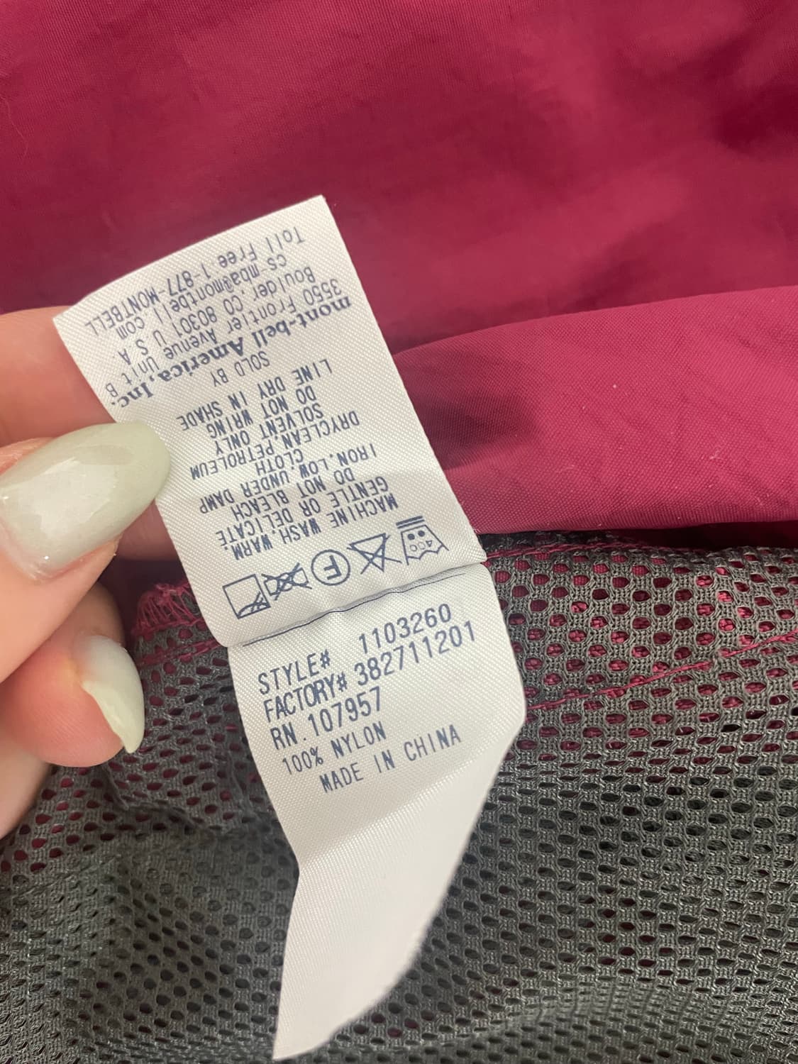 몽벨 바람막이 (M) 상품이미지5