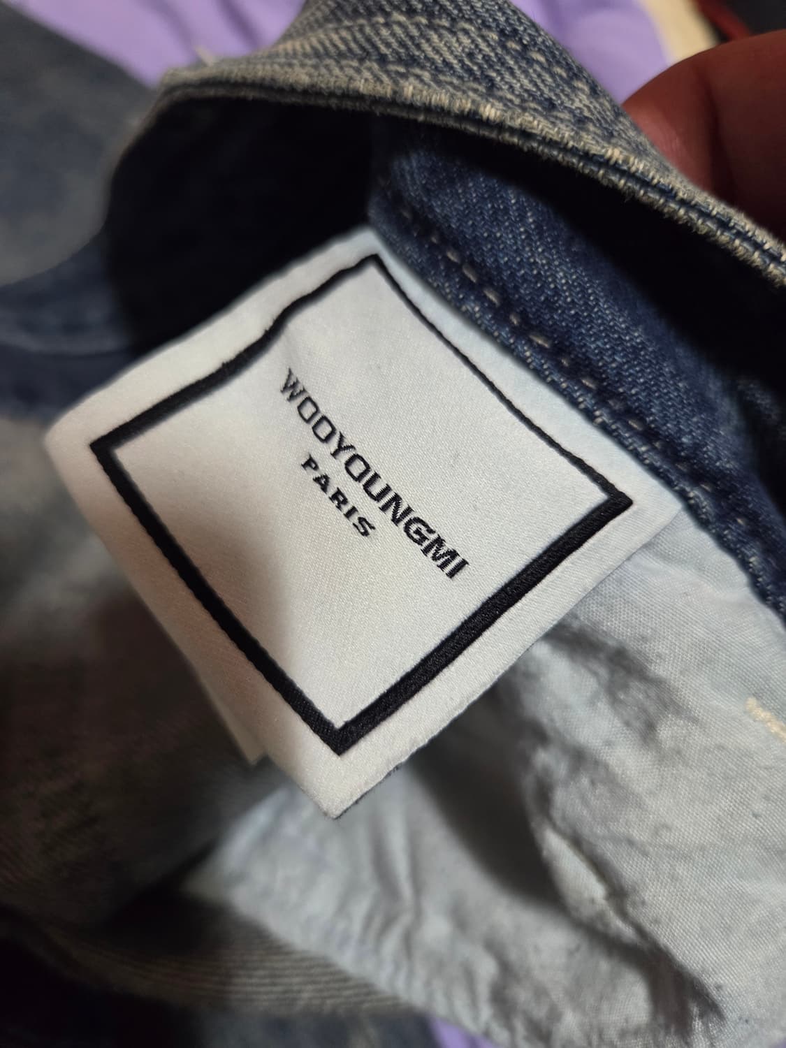 우영미 24FW 롱 스트레이트 데님 블루 48사이즈 상품이미지7