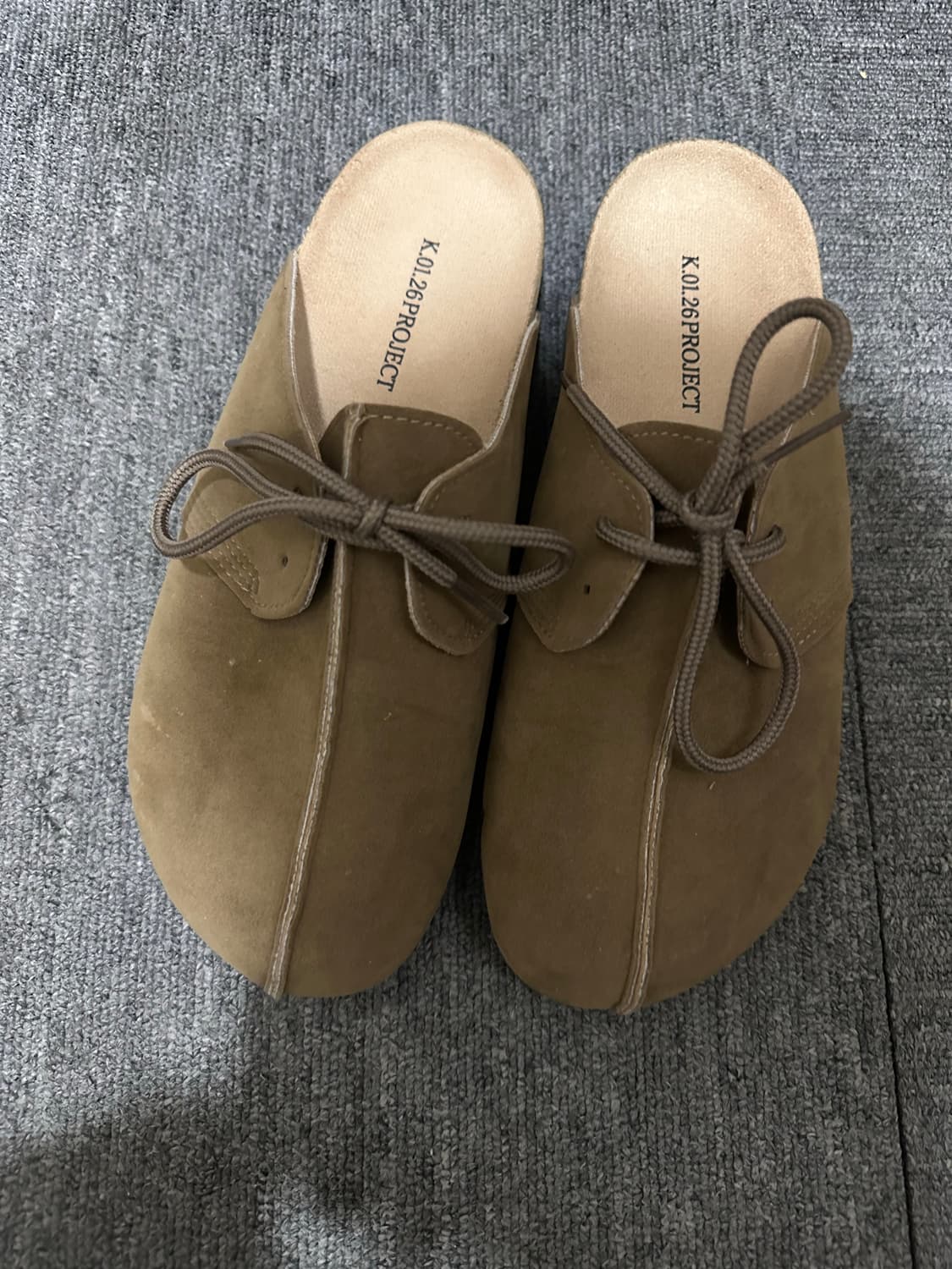 보스턴 도쿄 베이지 265 상품이미지2