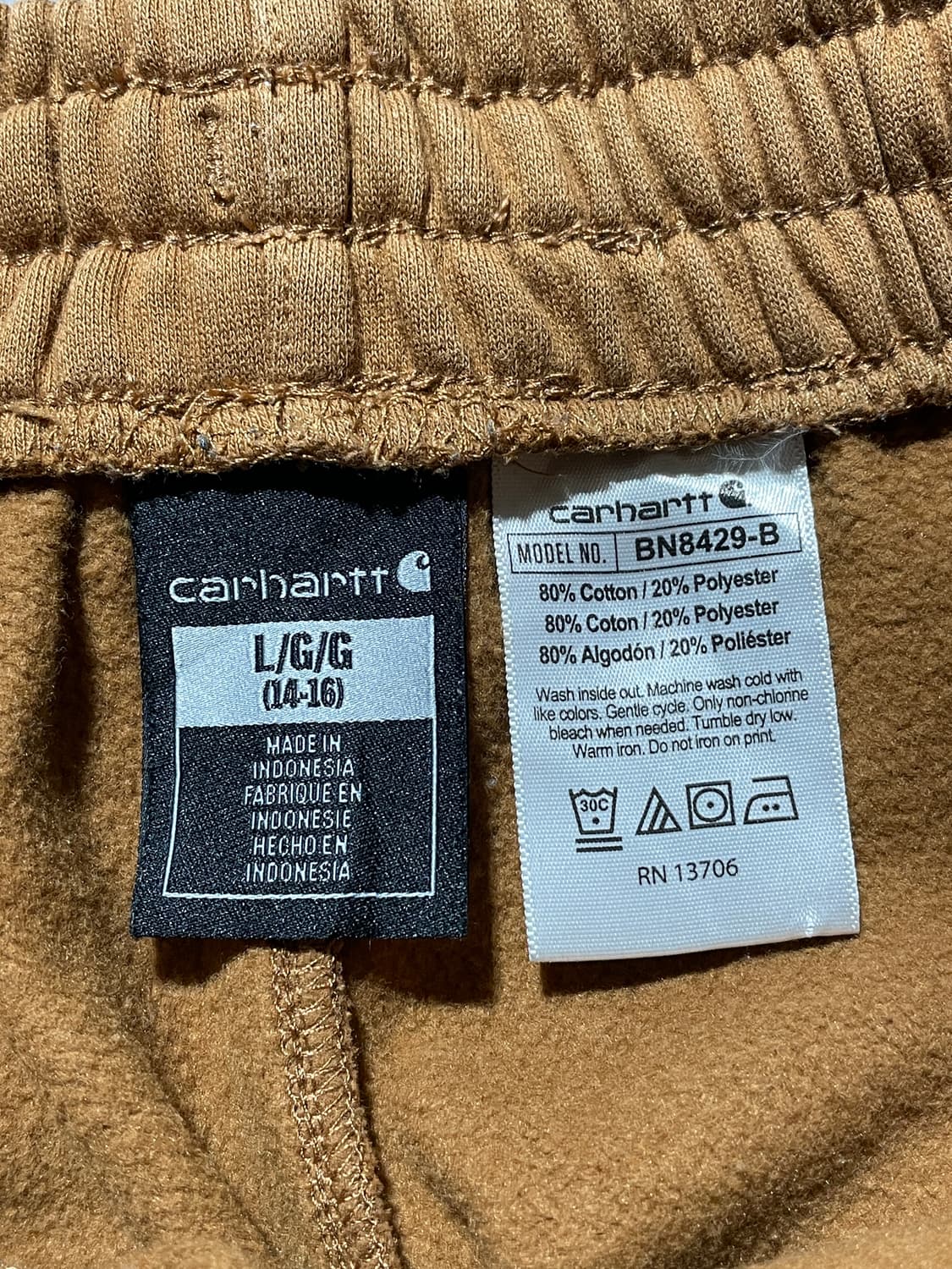 CARHARTT 칼하트 밴딩 브라운 트레이닝 조거팬츠 상품이미지10