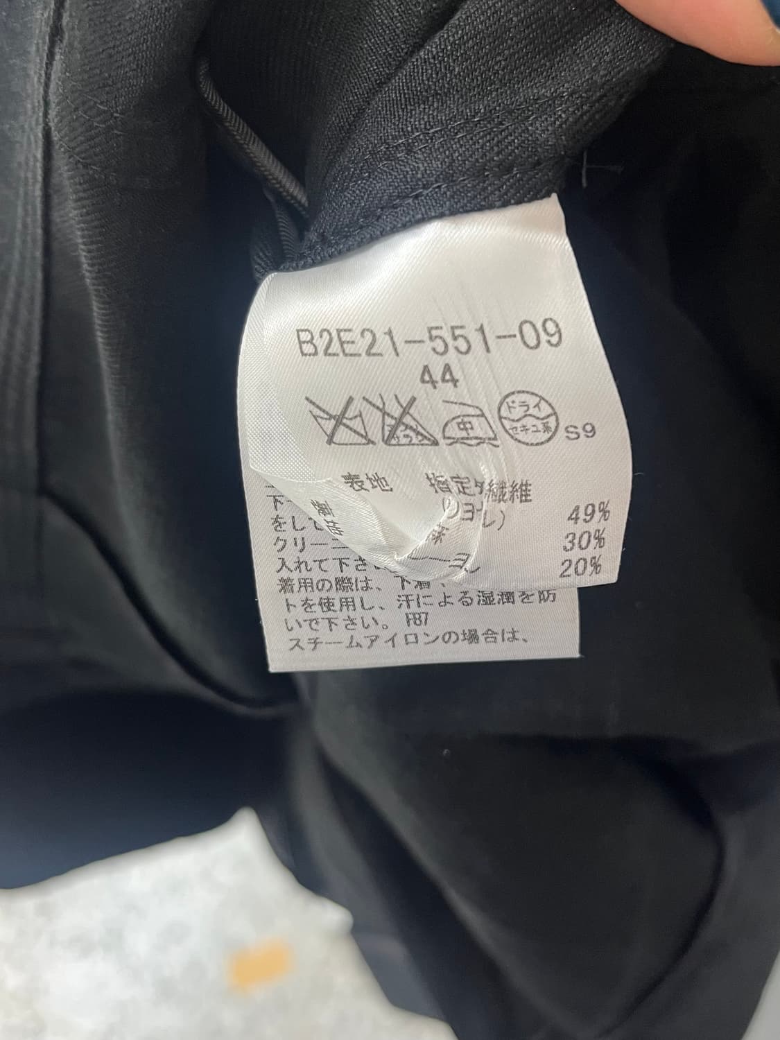 Burberry black autumn jacket 상품이미지4