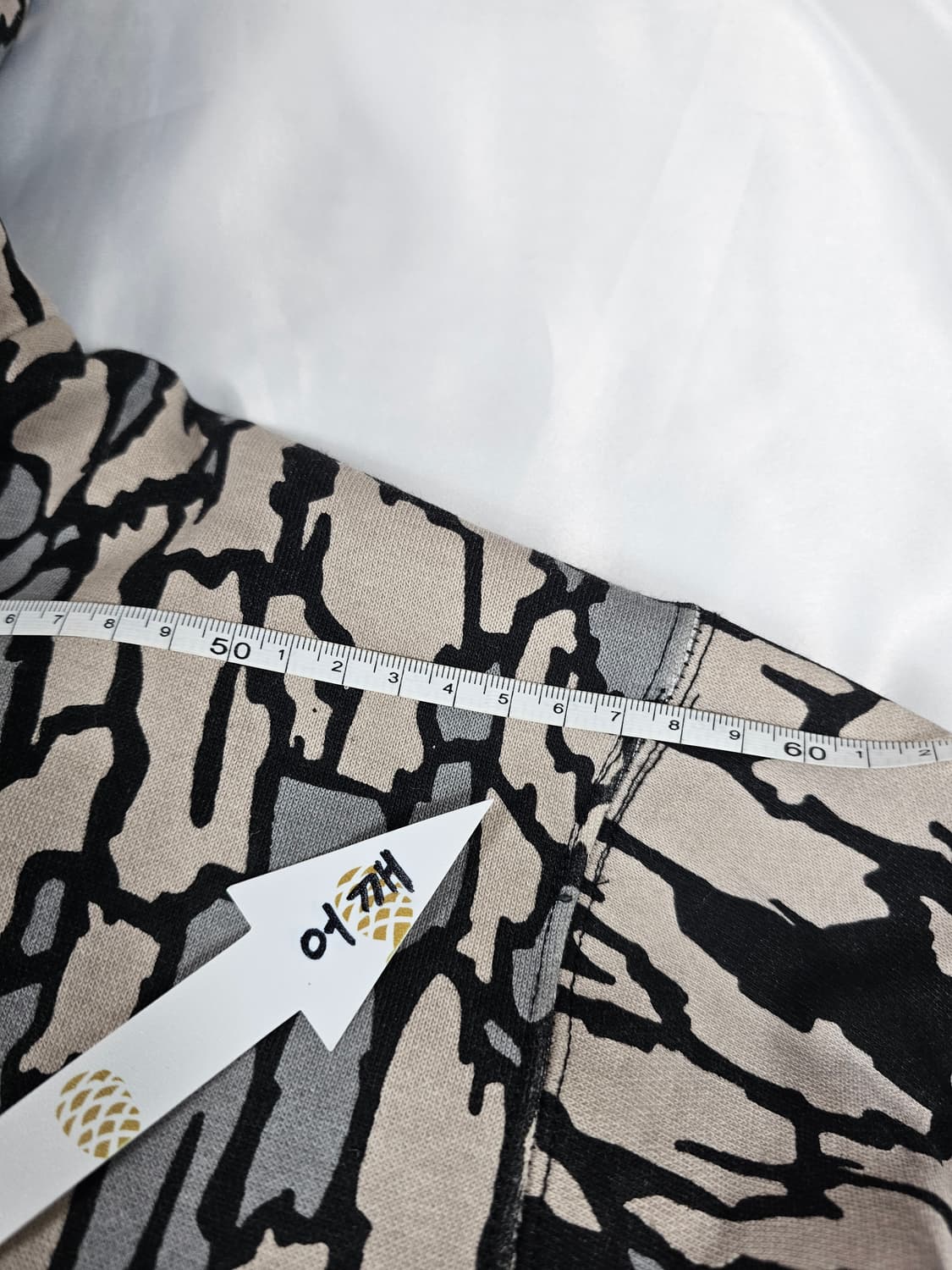 슈프림트리우드후드집업 상품이미지7