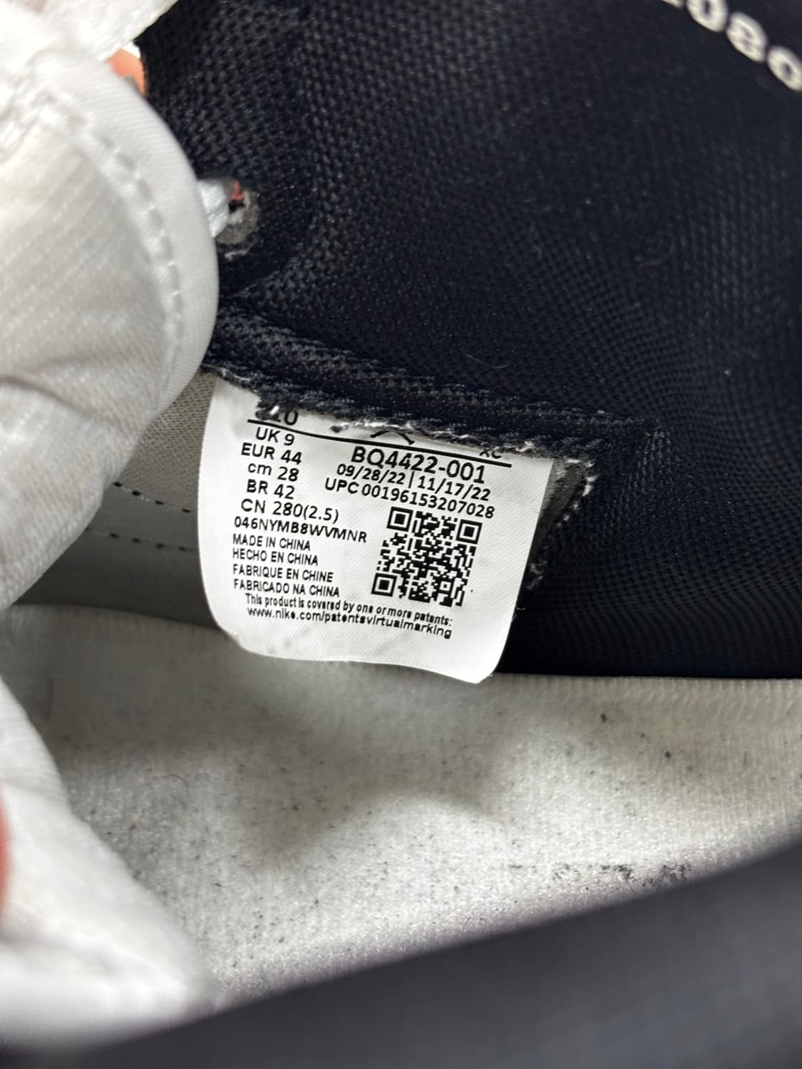 Jordan 1 high 85 상품이미지2