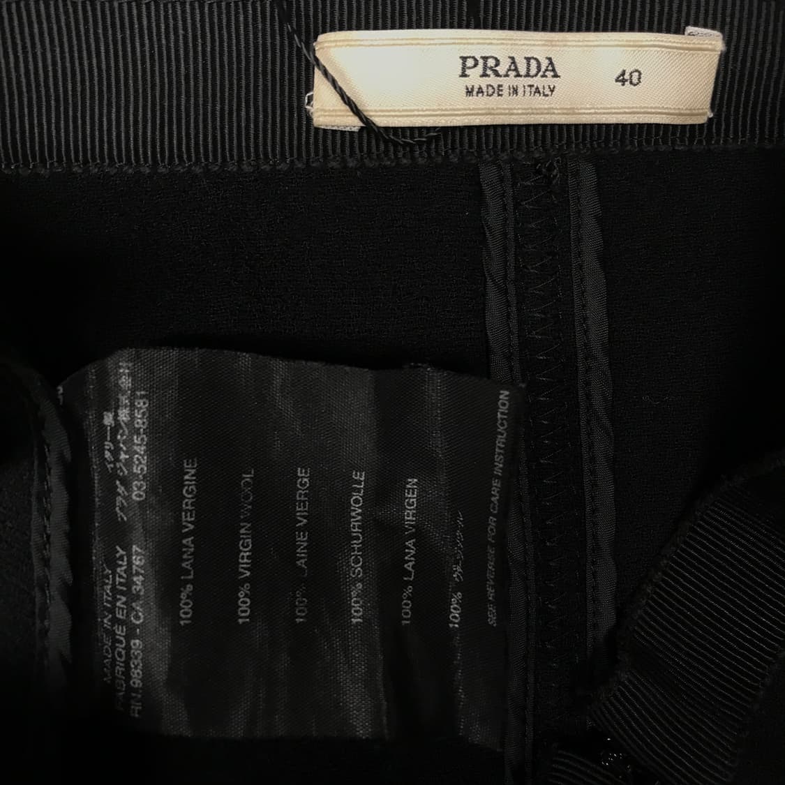프라다 스커트 블랙 40 상품이미지5