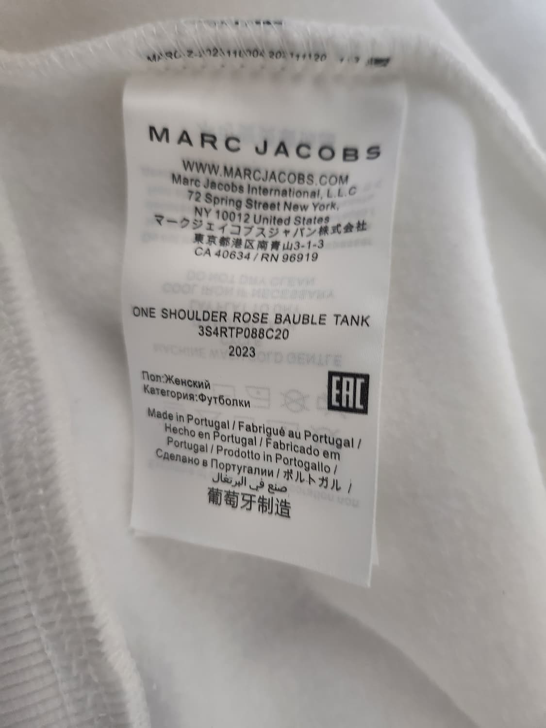 (M) 헤븐 바이 마크제이콥스 ‘I feel angry' 후드집업 상품이미지7