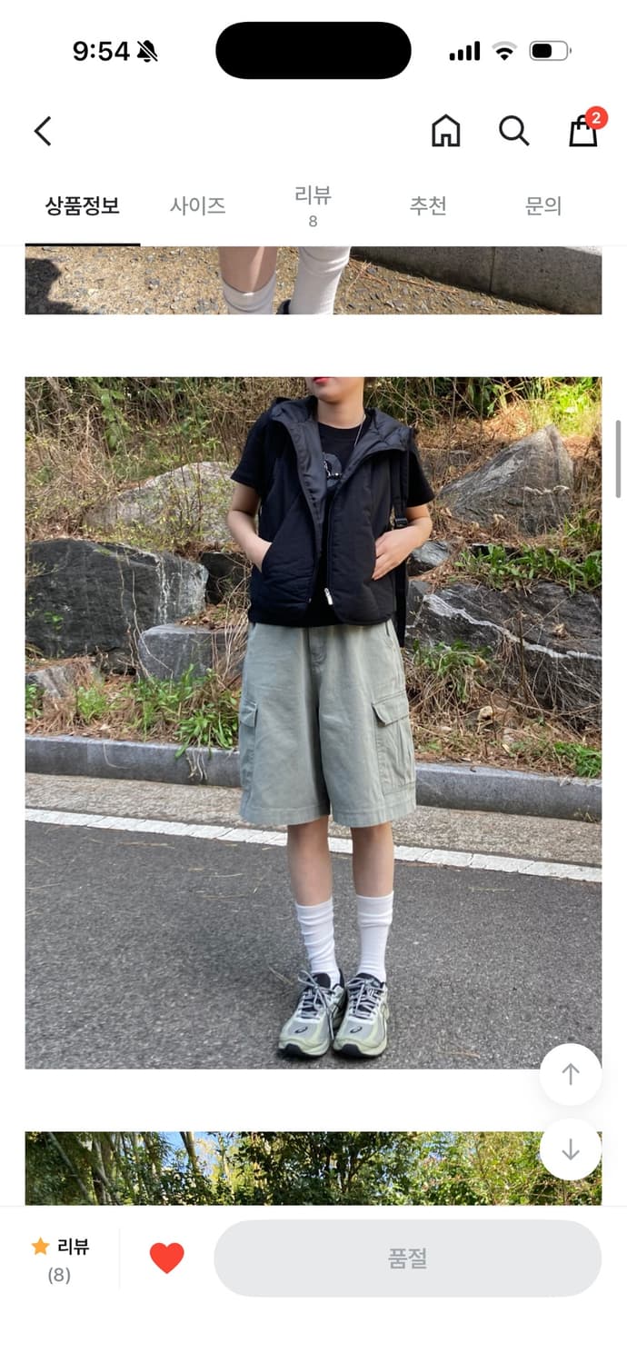 코이브 카제 코튼 와이드팬츠 S 상품이미지2