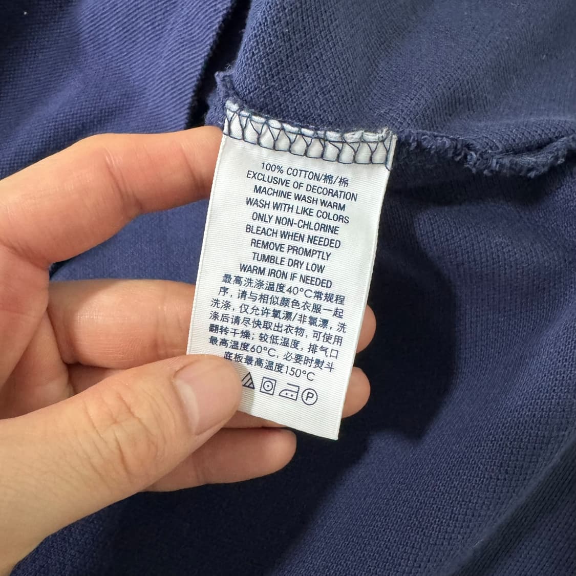 폴로 랄프로렌 빅포니 네이비 반팔카라티 상품이미지5