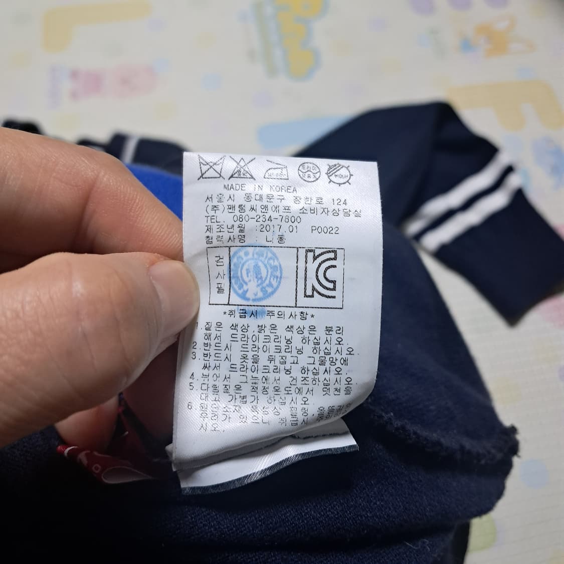 팬텀골프 네이비 여성니트 100(약55~66) 상품이미지7