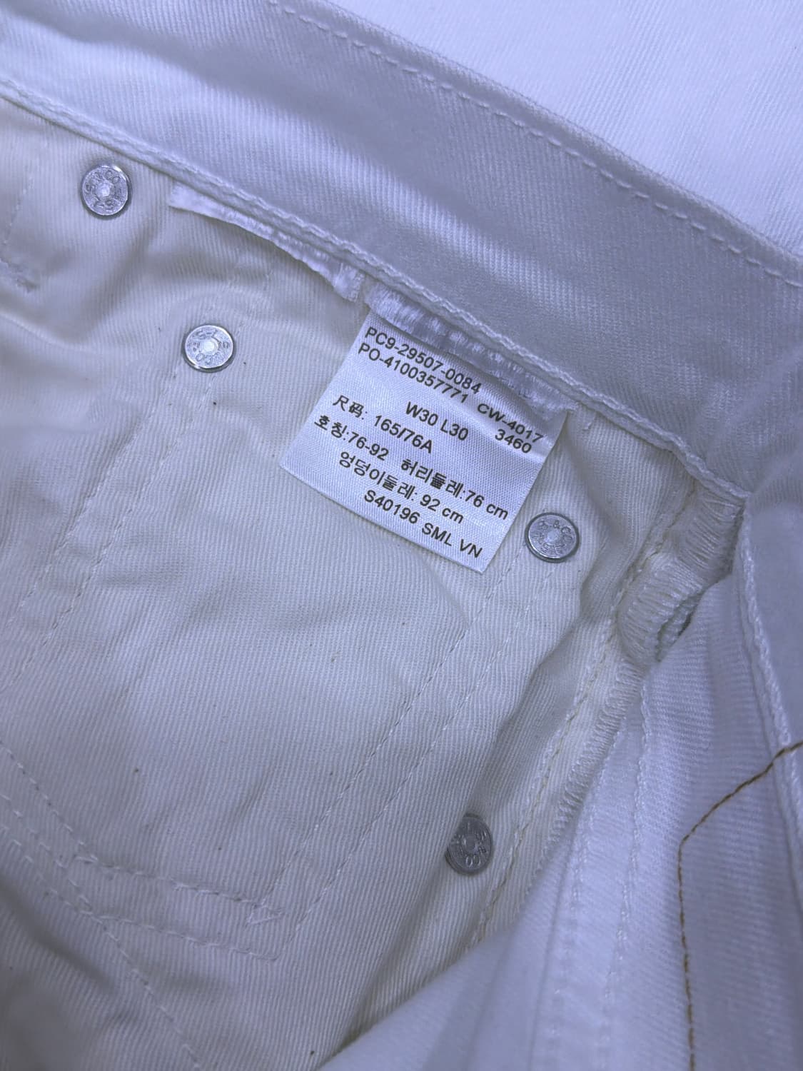 리바이스 502 레귤러 테이퍼드핏 화이트진 데님팬츠 30 상품이미지8